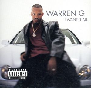 【輸入盤】I Want It All