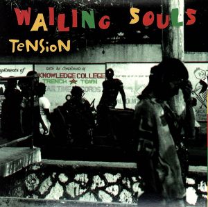 【輸入盤】Tension