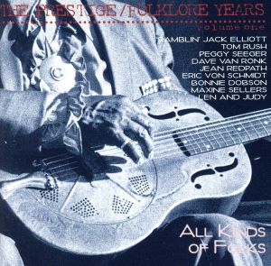 【輸入盤】The Prestige/Folklore Years, Vol. 1: All Kinds Of Folks