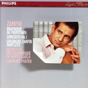 【輸入盤】Zamfir:Cto. 1