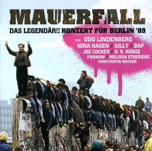 【輸入盤】Various: Mauerfall