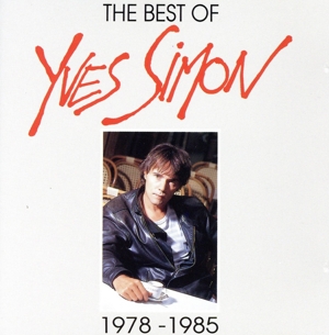 【輸入盤】Best Of... Vol. 2: 1978-85