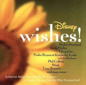 【輸入盤】Walt Disney Presents: Wishes