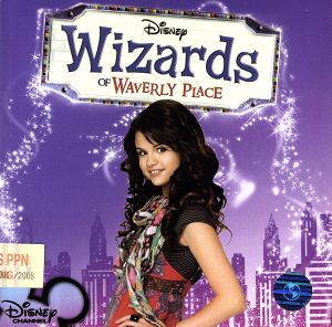 【輸入盤】Wizards of Waverly Place (Dig)