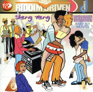 【輸入盤】Sleng Teng Resurrection