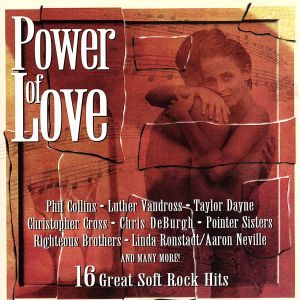 【輸入盤】Power of Love