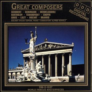 【輸入盤】Great Composers