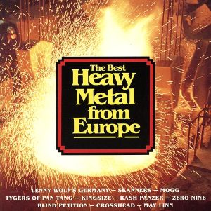 【輸入盤】Heavy Metal From Europe