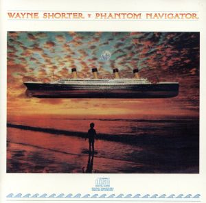【輸入盤】Phantom Navigator