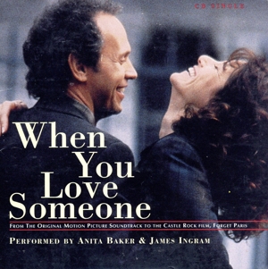 【輸入盤】When You Love Someone / My Funny Valentine