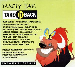 【輸入盤】Yakety Yak