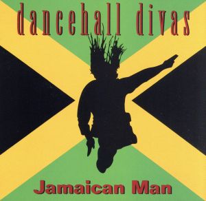 【輸入盤】Jamaican Man / All About Me