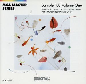 【輸入盤】Master Sampler'88 1