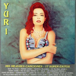 【輸入盤】Mis Mejores Canciones - 17 Super Exitos