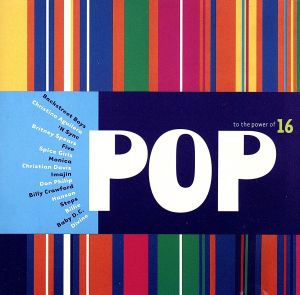 【輸入盤】Power of Pop