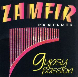 【輸入盤】Gypsy Passion