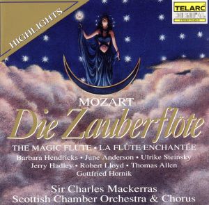 【輸入盤】Magic Flute-Hlts