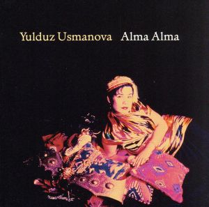 【輸入盤】Alma Alma