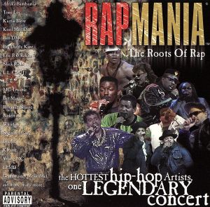 【輸入盤】Rap Mania: Roots of Rap