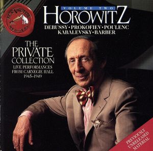 【輸入盤】Private Collection Vol.2