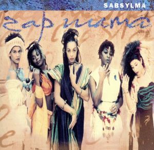 【輸入盤】Sabsylma