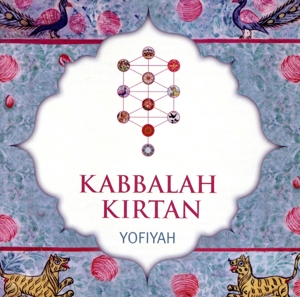 【輸入盤】Kabbalah Kirtan