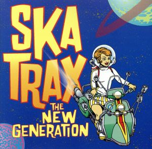 【輸入盤】Ska Trax