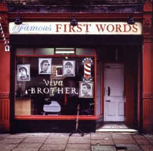 【輸入盤】Famous First Words