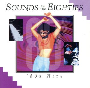 【輸入盤】80's Hits