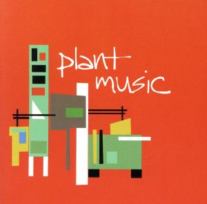 【輸入盤】Plant Music