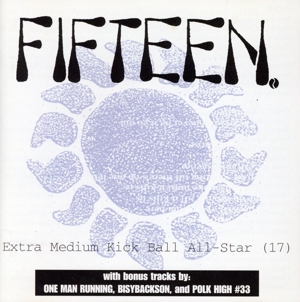 【輸入盤】Extra Medium Kick Ball All-Star 17