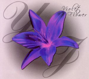 【輸入盤】Violet Flower