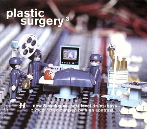 【輸入盤】Plastic Surgery Vol. 3