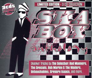 【輸入盤】Ska Box Anthology