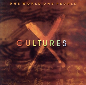 【輸入盤】One World One People