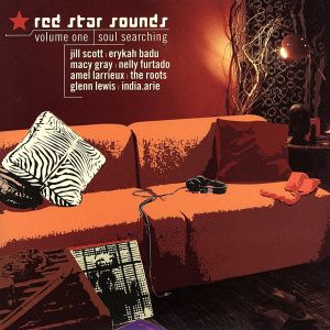 【輸入盤】Red Star Sounds 1: Soul Searching