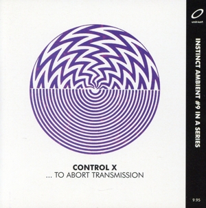 【輸入盤】To Abort Transmission