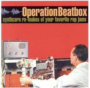 【輸入盤】Operation Beatbox