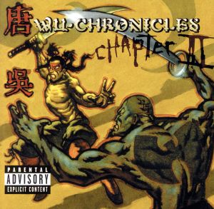 【輸入盤】Wu-Chronicles: Chapter 2