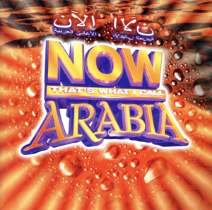 【輸入盤】Now That's What I Call Arabia