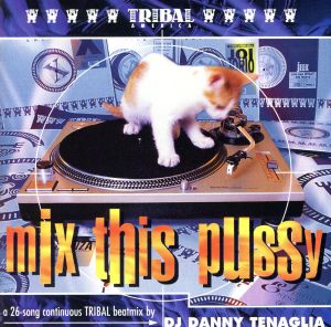 【輸入盤】Vol. 1-Mix This Pussy