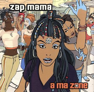 【輸入盤】A Ma Zone