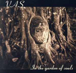 【輸入盤】In the Garden of Souls