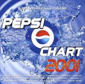 【輸入盤】The Best Pepsi Chart Show