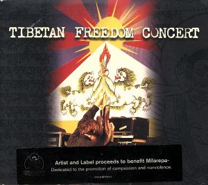 【輸入盤】Tibetan Freedom Concert