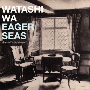 【輸入盤】Eager Seas