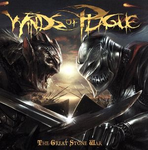 【輸入盤】Great Stone War