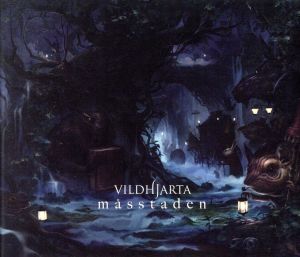 【輸入盤】Masstaden