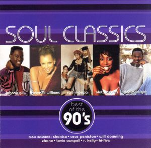 【輸入盤】Soul Classics: 90's