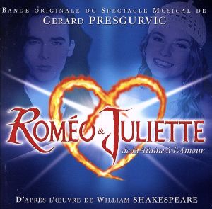 【輸入盤】Romeo & Juliette